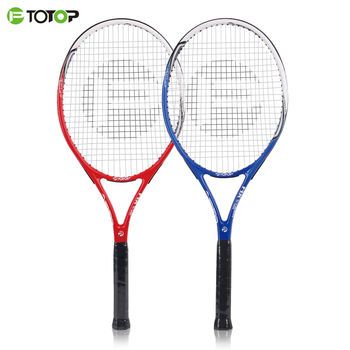 厂家直销碳铝一体网球拍 成人儿童网球拍 批发 体育用品一件代发
